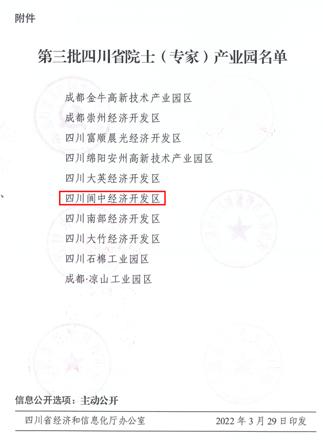 112328f0fg7zx2x80ixrui.png