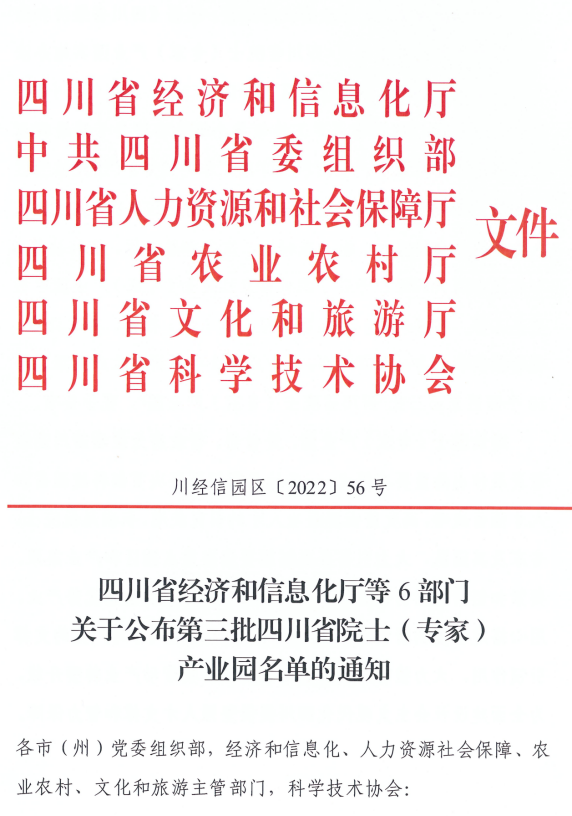 112328iiz05ijiw55qv15q.png