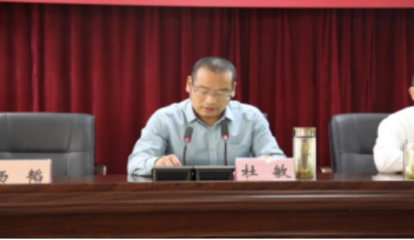 截屏2022-04-13 下午2.28.52.png
