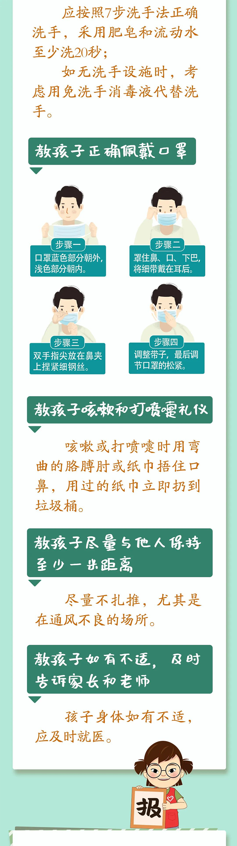 172830hmfcsx39osmzqcqr.png