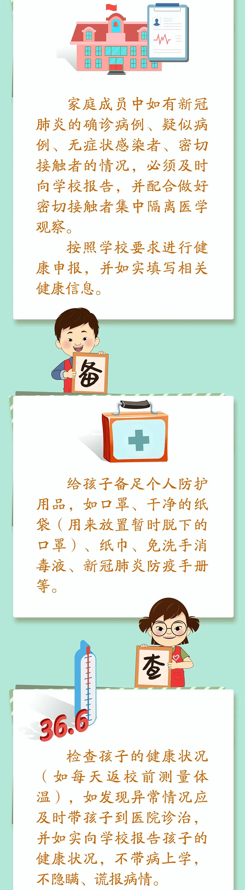 172830rc5sw8phh6sypmm9.png
