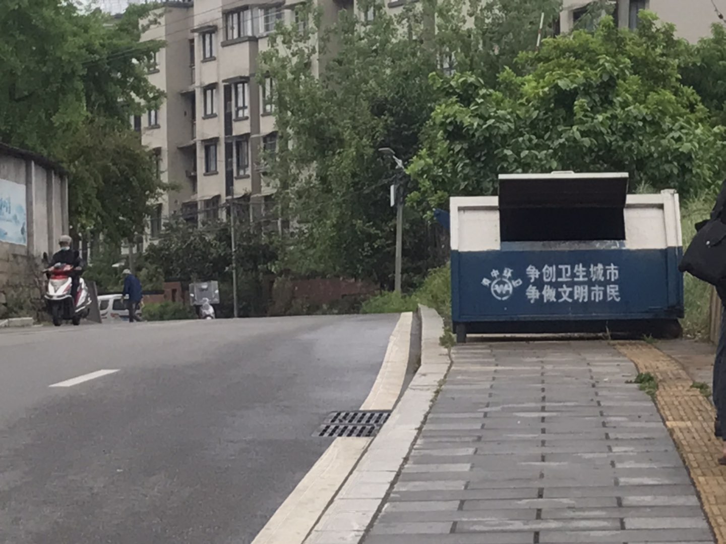 20220414083404front1_0_3555_Fk0dQiyAO8ie9Fax0IQSVzwJ-d-y.jpg