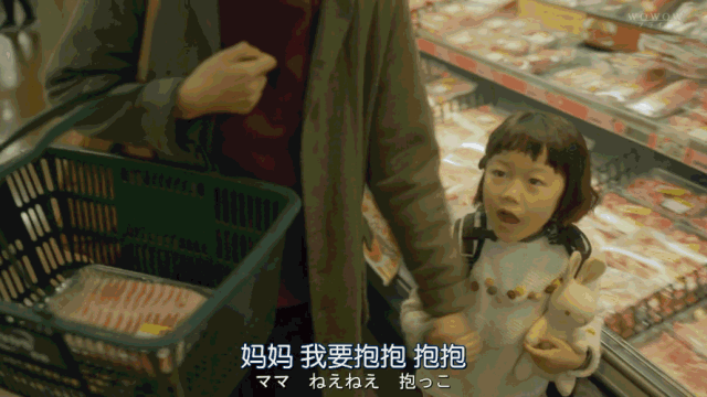 172943l53m4zv4054qm60q.gif