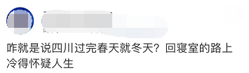 174317fhzthzev599tw9a4.png