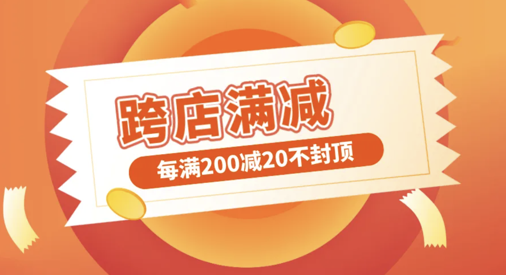 截屏2022-04-17 下午2.34.59.png