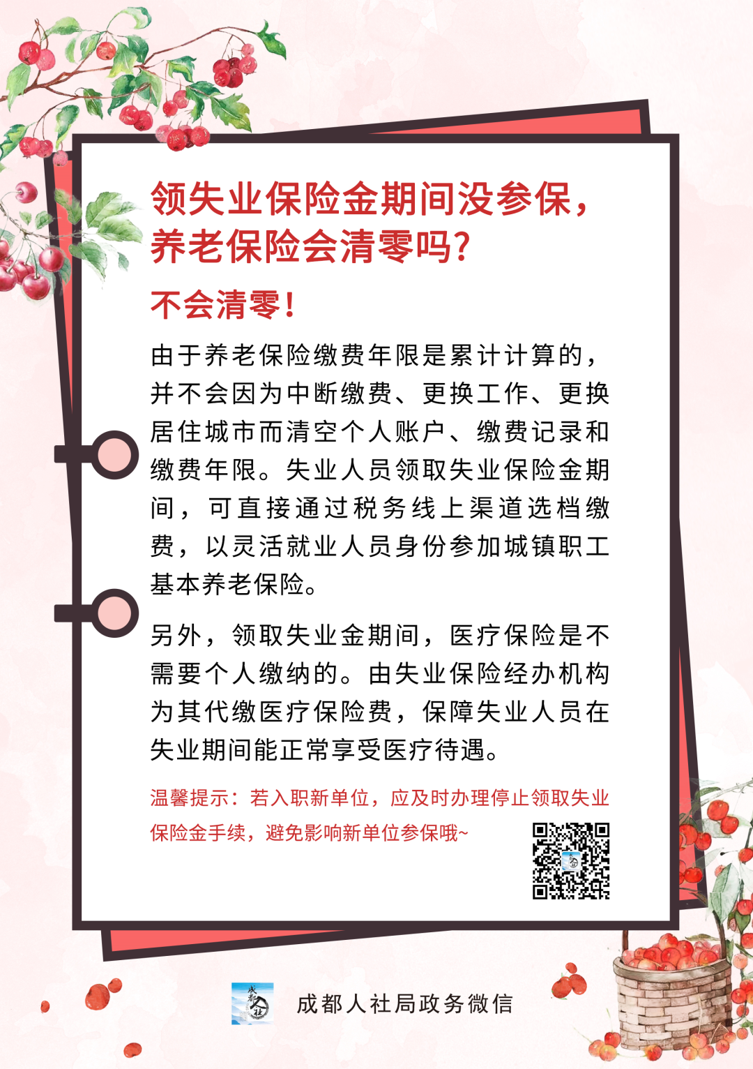 091621t579bu6bbbybc5mc.png