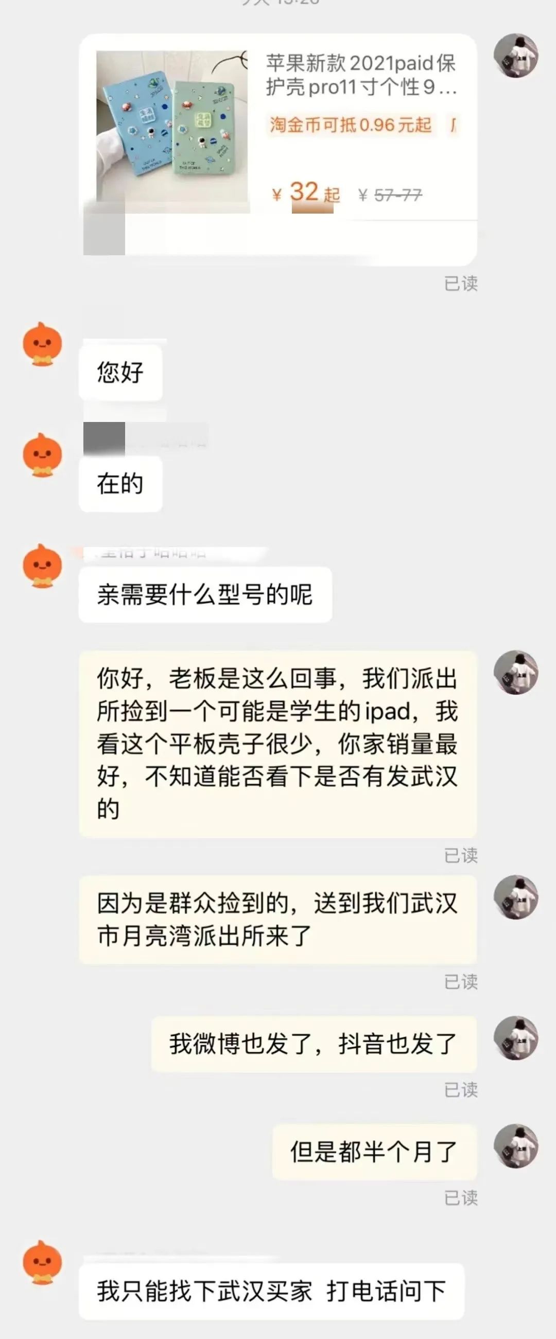 151803au8nr0nurbdm9msy.jpeg