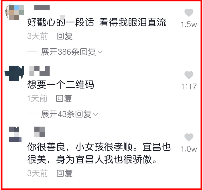 151226rzpgsvc154c4k0sg.png