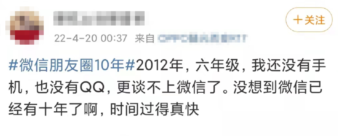 170356cjqpyee5ojylqqty.png