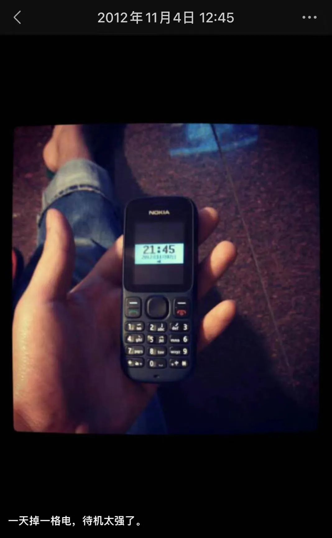 170357pppa6spfd2sehhza.jpeg