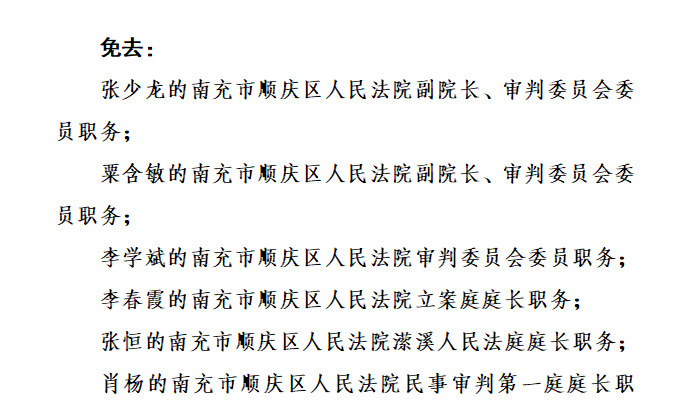 110107cril18unifuiuz89.png