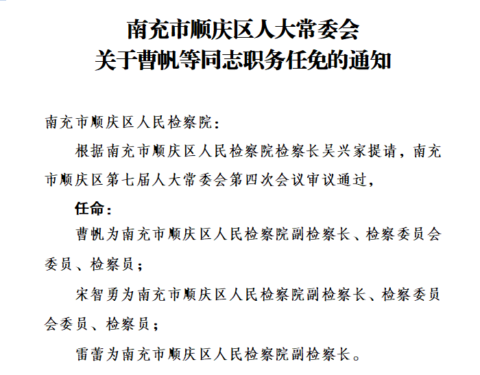 110107g2sg8gghsyhggp6a.png