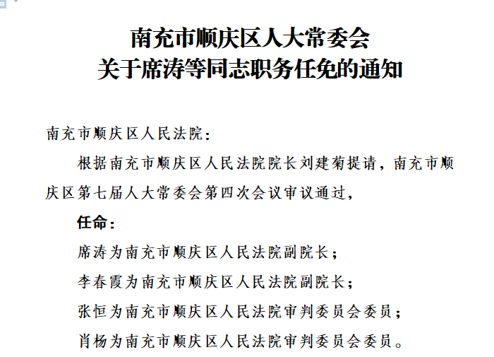 110107ju6505yirnxvshwn.png