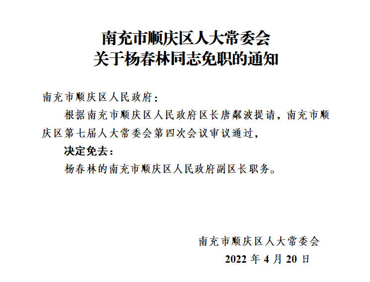 110107npqhvvxtqv89d80c.png