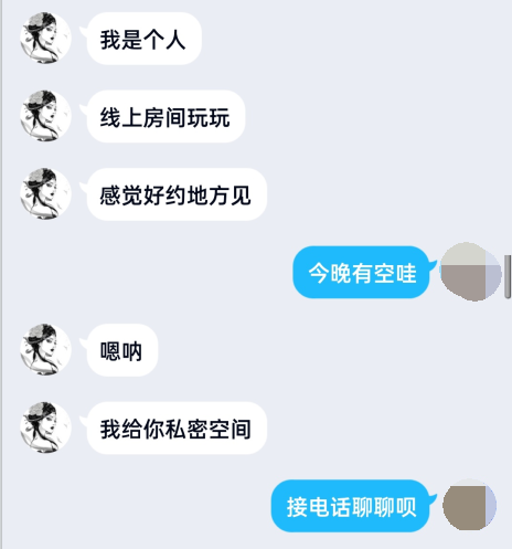 083832f28o9w9pz029z8lj.png