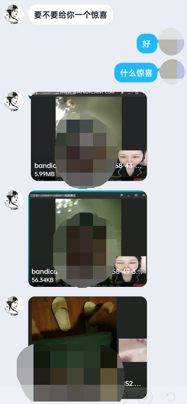 083832f8l4edckokwj7867.png