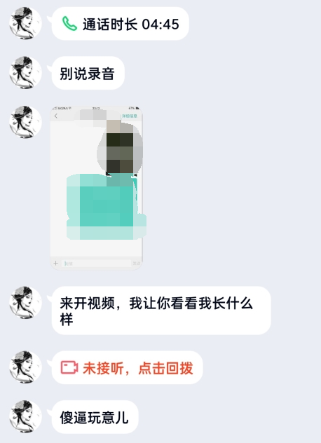 083832mhusmiis0hhwsgjh.png