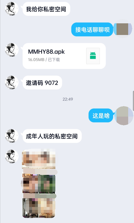 083832pfvbnbyn3769mko6.png