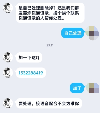 083832rz1m9lvzlmc1gbf0.png