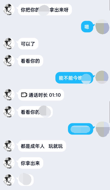 083832s77gsz2zrrrrw7yq.png