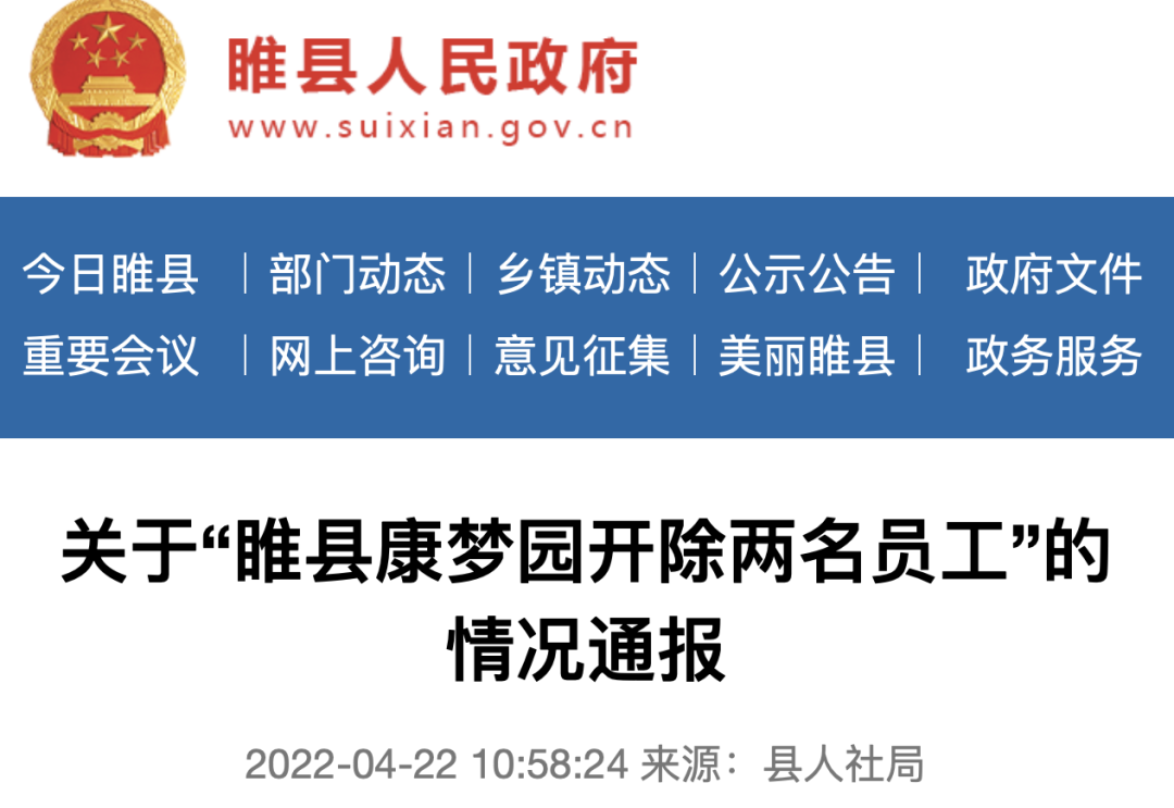 104920hpnzta8ttn51t1zw.png