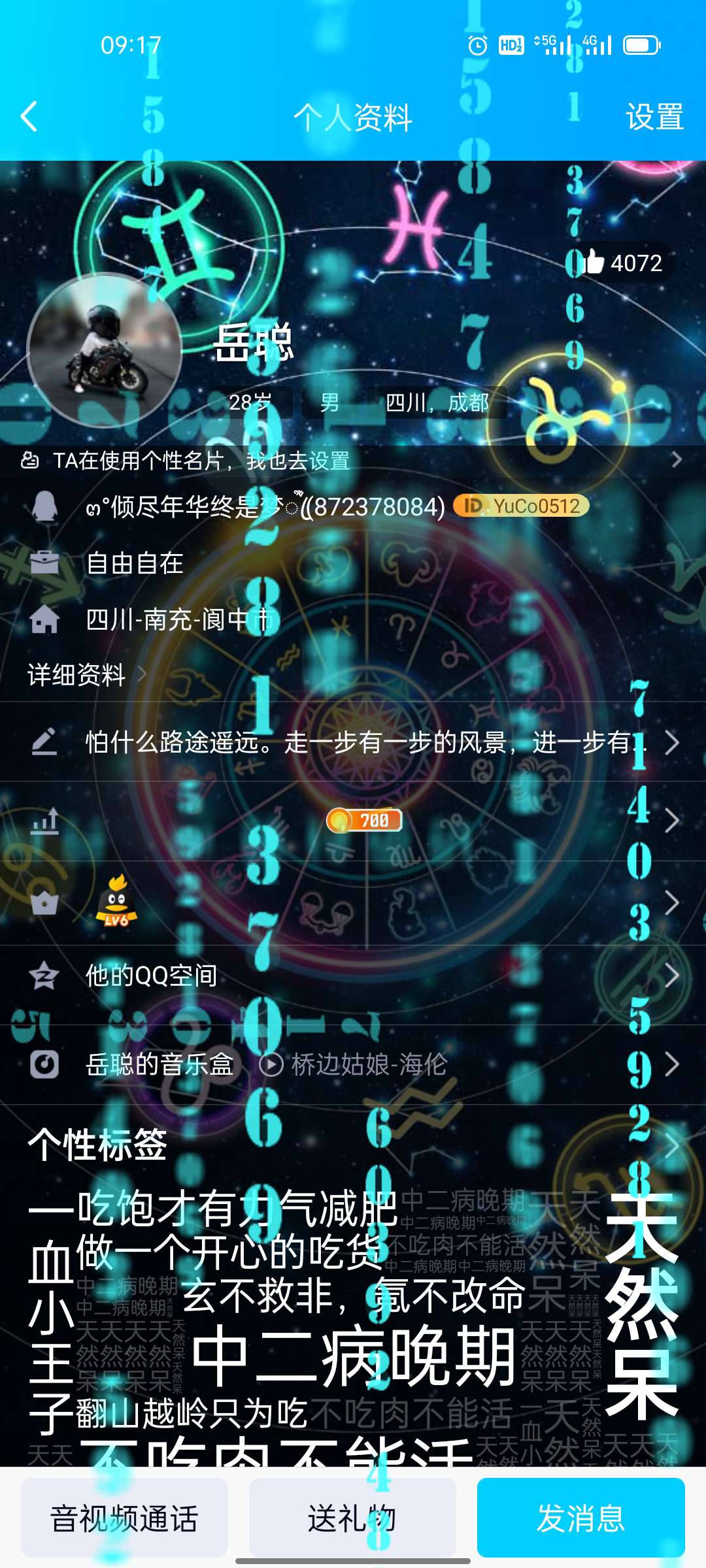 20220424092042front2_0_547_FpCpztS9TRYoe9rn-3J9qgwFXkb2.jpg