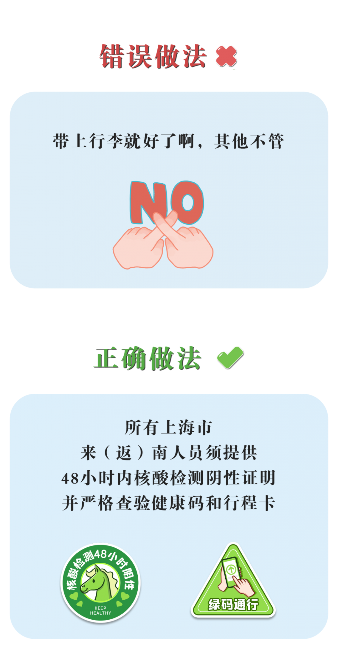102255dqxhjd2nxwwxxpjd.png