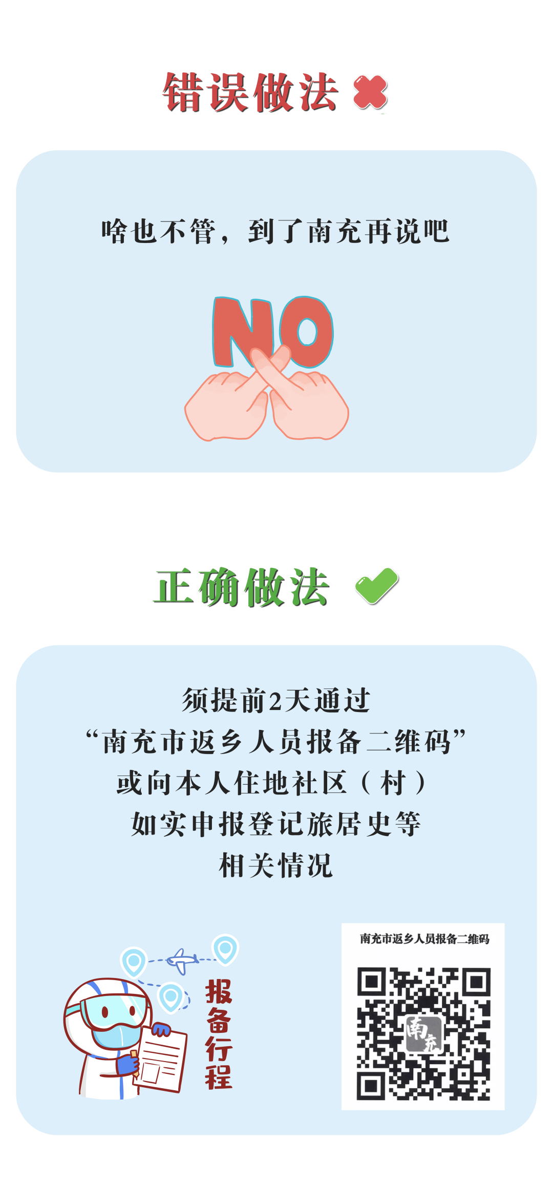 102255hzrr63rdczoykrkd.png