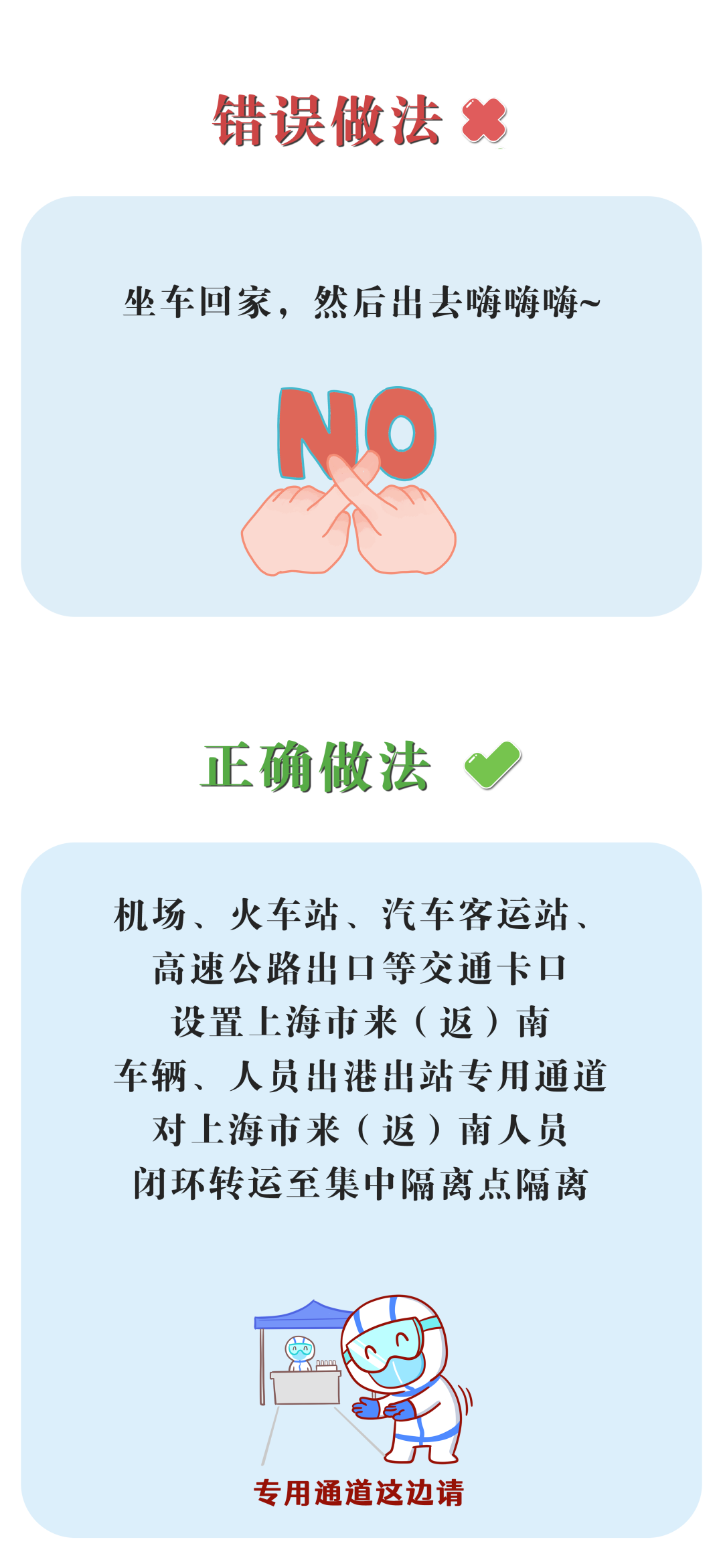 102256bpllopolpzngkk5m.png