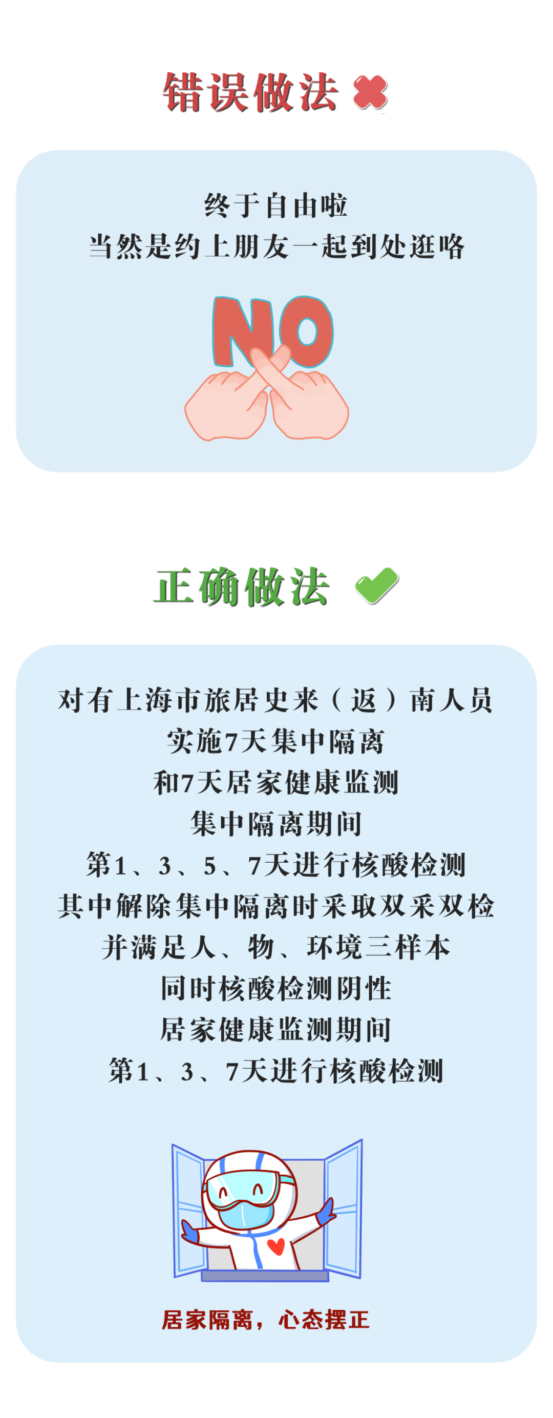 102256im60gr6ztgccsm3r.png
