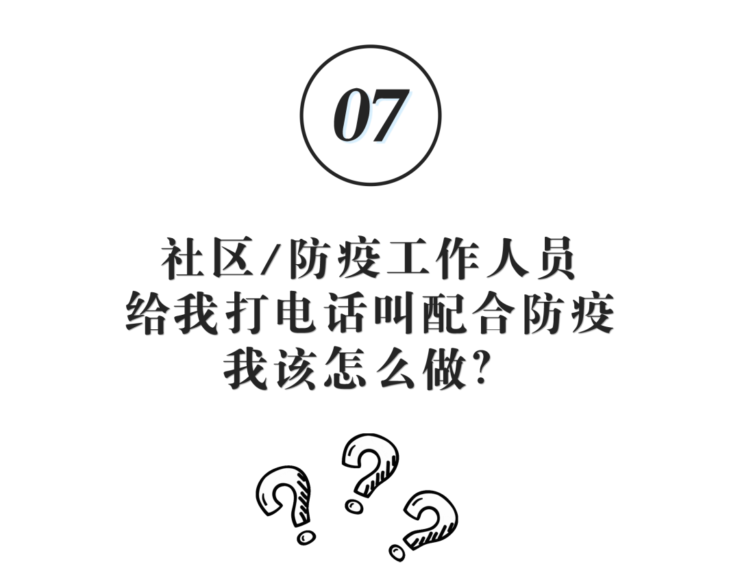 102256iocrrbbqb8bhu8b1.png