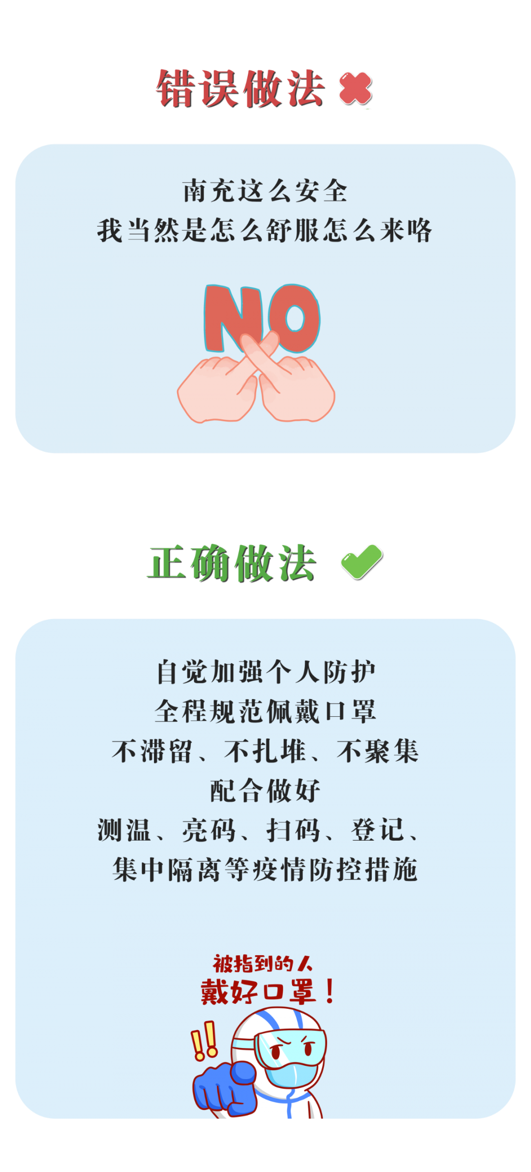 102256m142ennsesn46kll.png