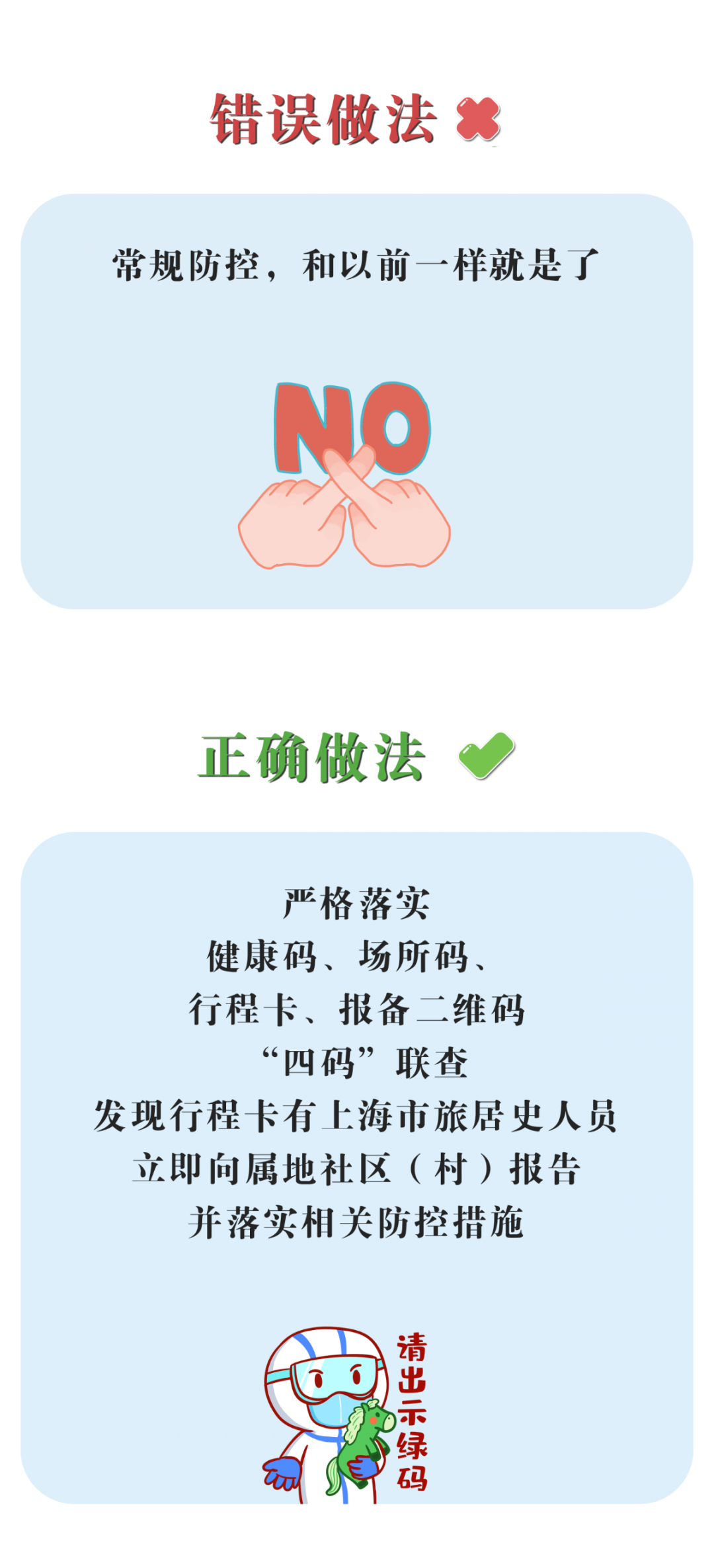 102256mmddan92a4bayb9m.png