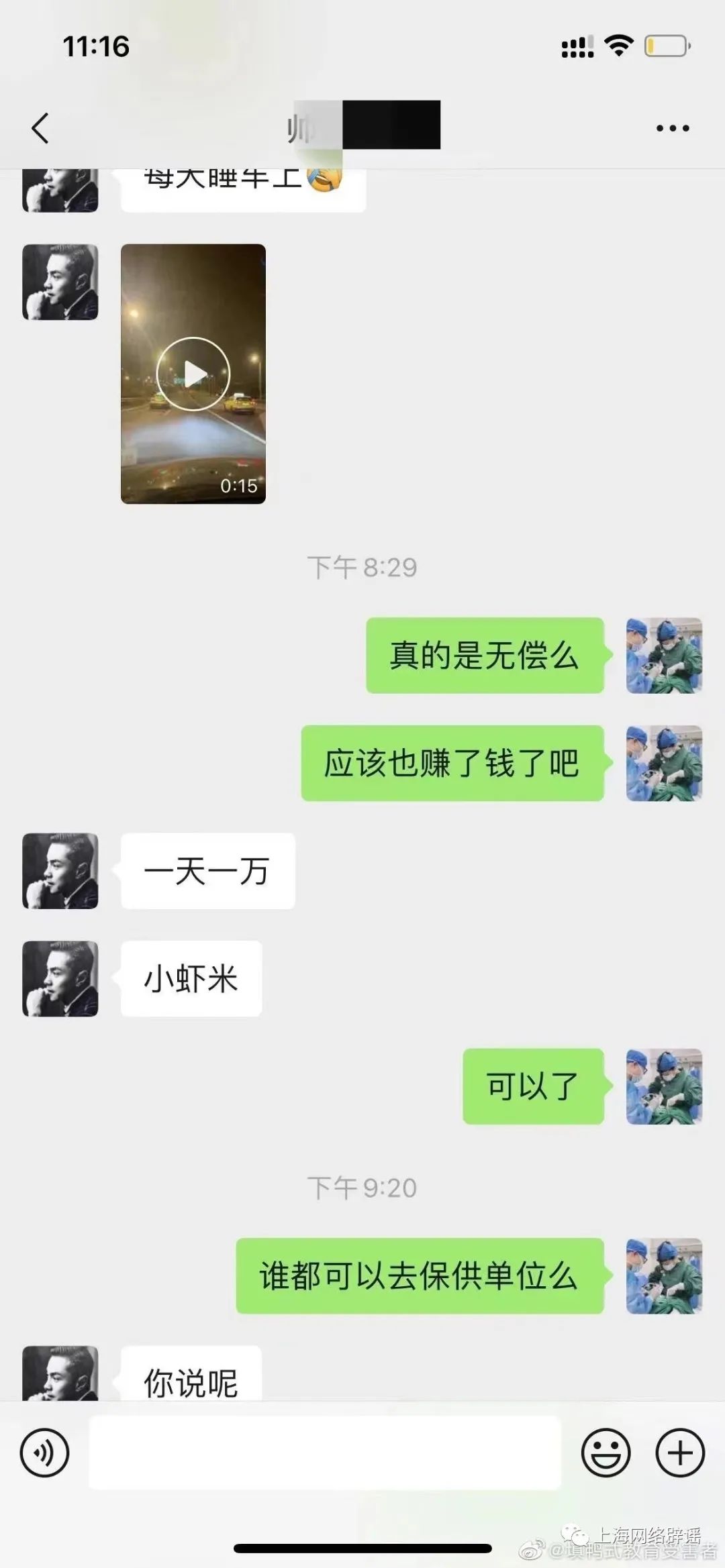 161602hyaydy9ljgrhrtx7.jpeg