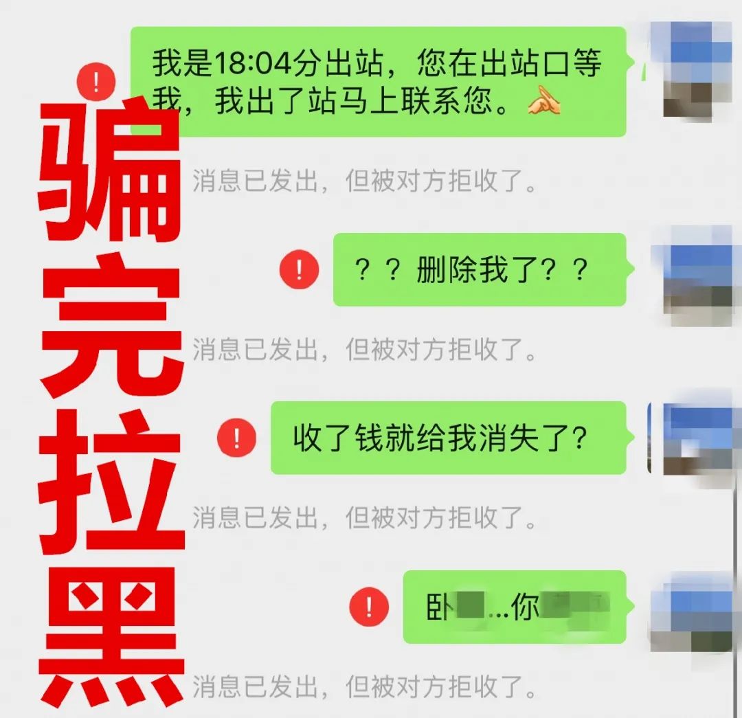 165314bs7ntr47rsom6edu.jpeg