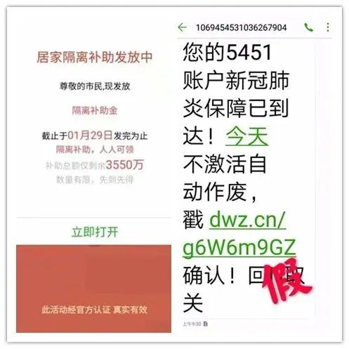 165315yi9eweewxidd60eb.jpeg