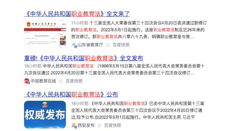 101758ghffac1dr9dxfkuk.png