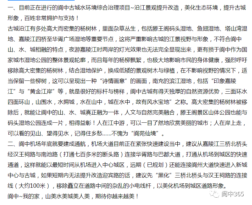 140819ssi525zcs1liy32t.png