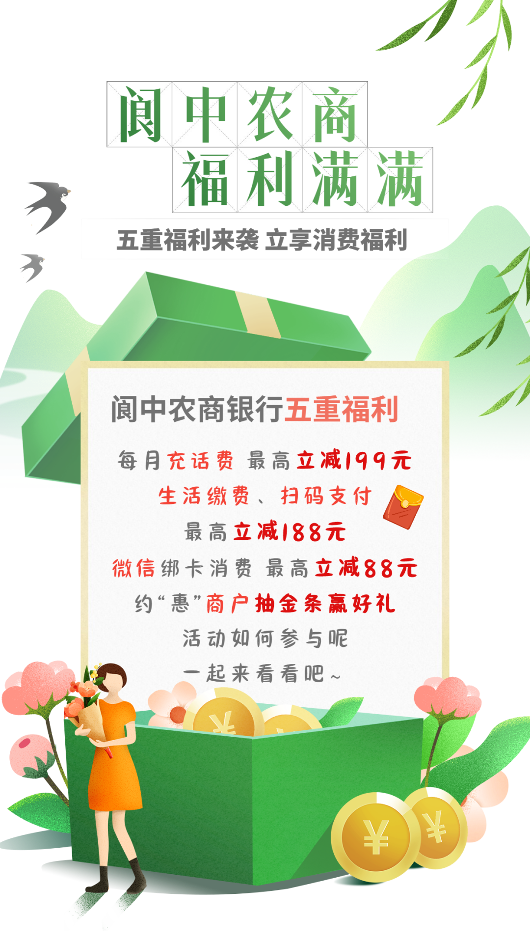 171652ysfrae9ztt9e8a55.png
