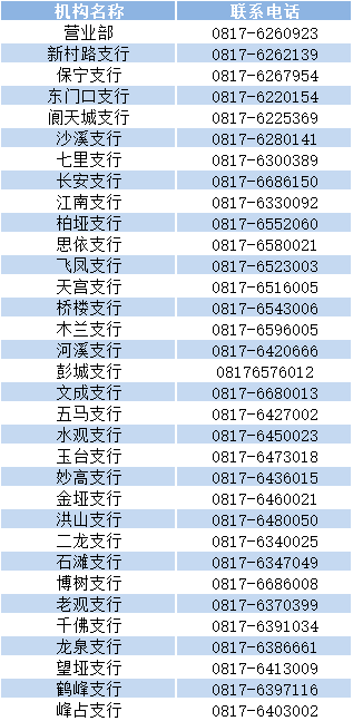 171658xj6n6d4r4r4rabbr.png