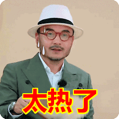 172911uhz9ddsmeuz3mbaw.gif