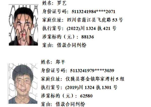 095834mfmehefhpezzhhen.png