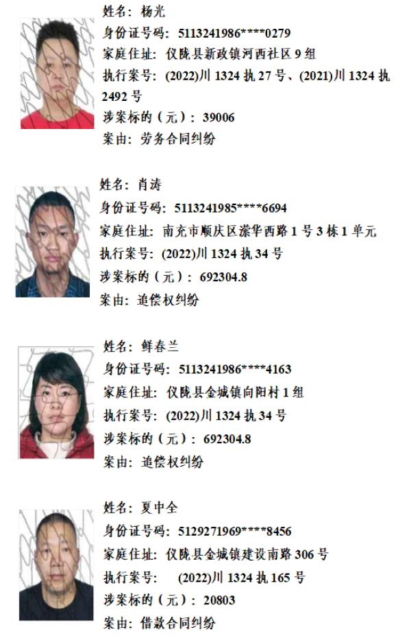 095834s3ltl39s36633b8e.png