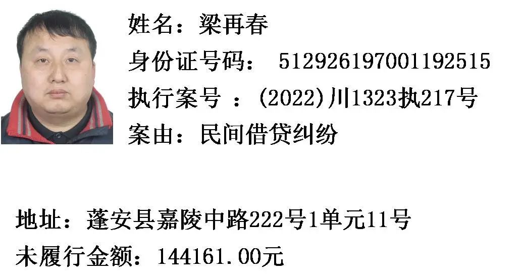 095835hwouko5u01zr5a3r.jpeg