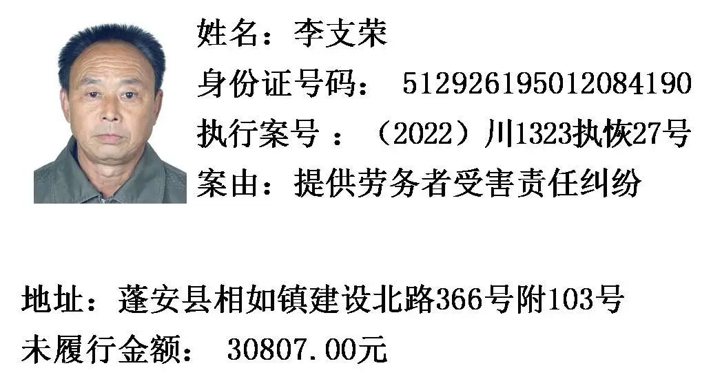 095835tjjqjz9mvql129qj.jpeg