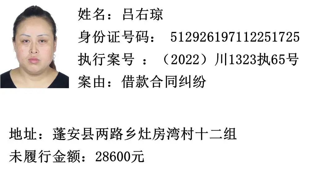 095836l7oeay52445afyaa.jpeg
