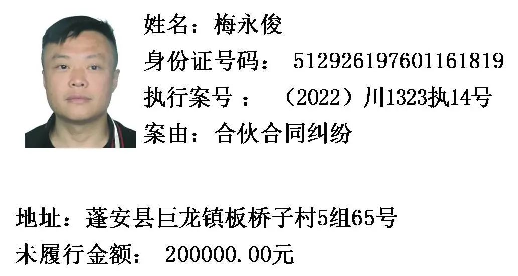 095836lieq10htl5twza1k.jpeg