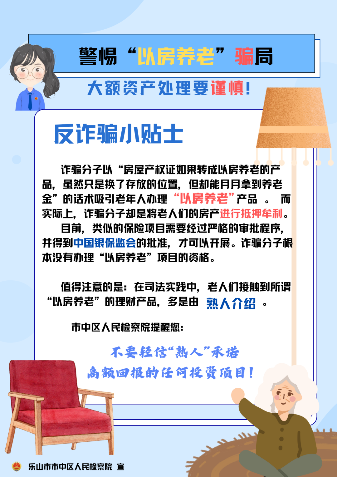 094753aqlrn6ogsird4zls.png