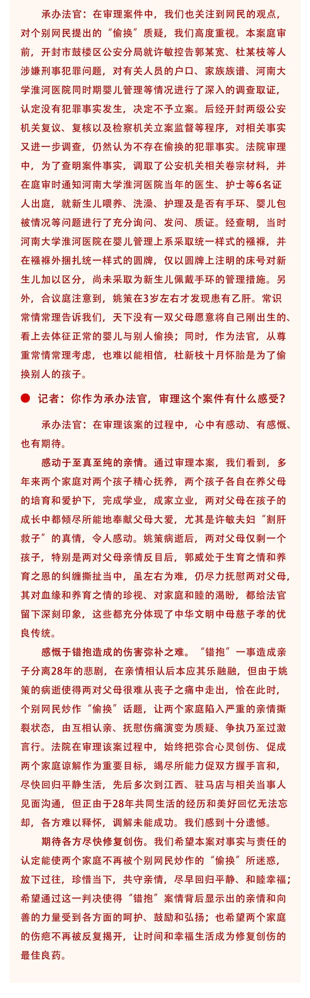 111917zjkysamslj9a19jx.jpeg