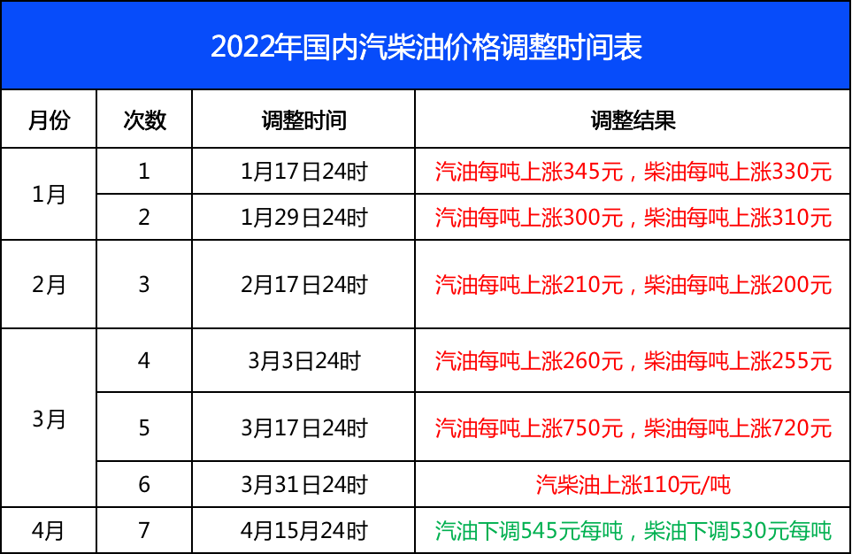 171427hzaojyfh0eng9ngp.png
